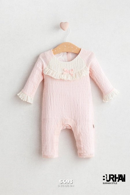 أفرهول ربيعي