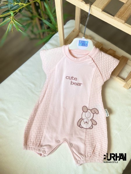 أڤرهول بيبي