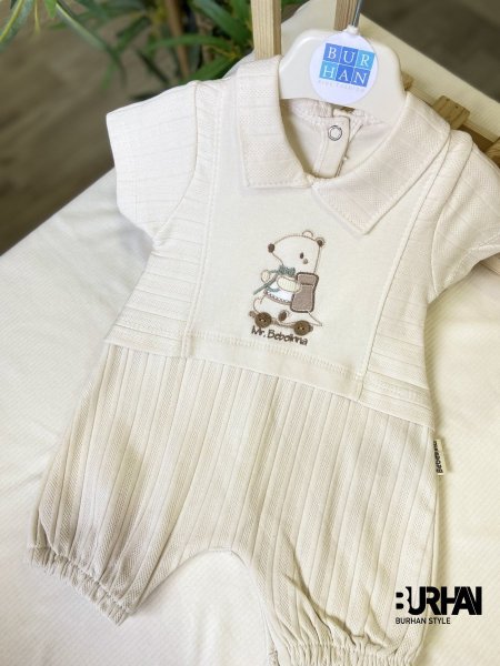 أڤرهول بيبي