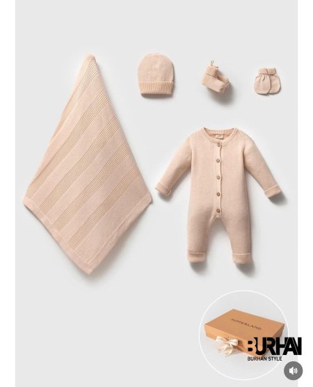 طقم مستشفى صوف ناعم 5 قطع