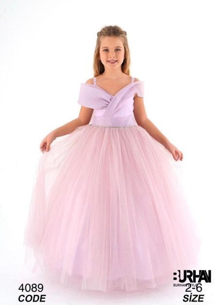 بدلة نفاش مع ببيونة