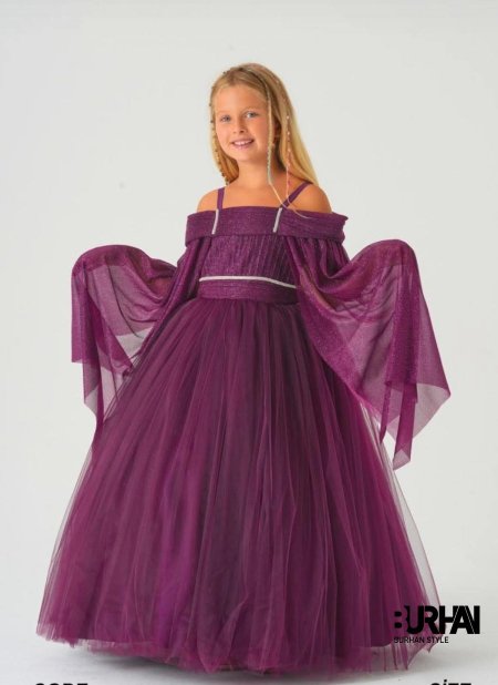 بدلة مع نفاش