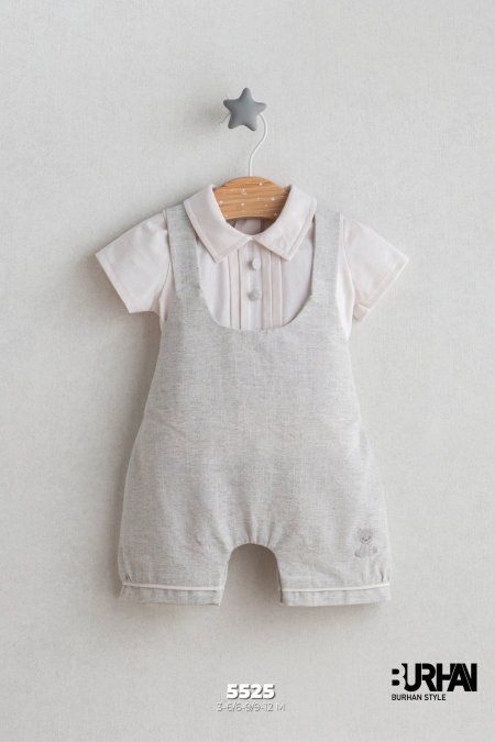 أفرهول بيبي