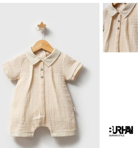 أڤرهول بيبي