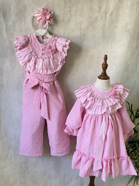 أڤرهول بناتي مع طوق