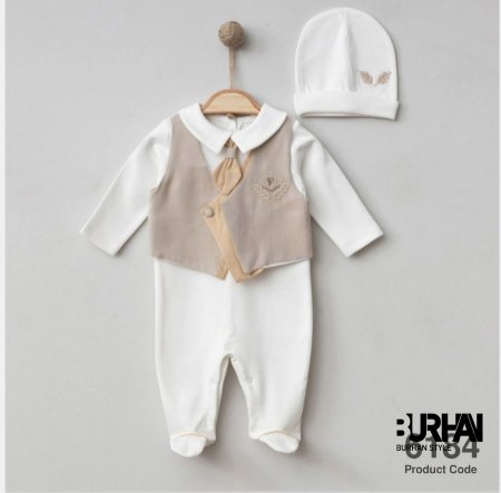 أفرهول رسمي مع طاقية