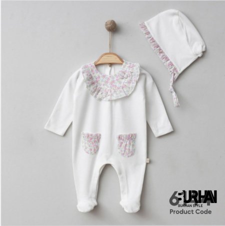 أفرهول مع طاقية