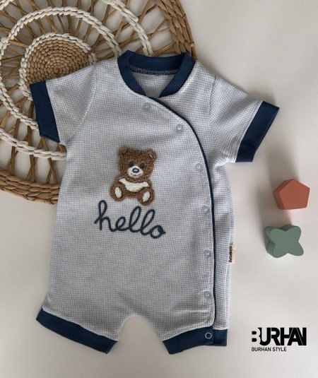 أفرهول بيبي