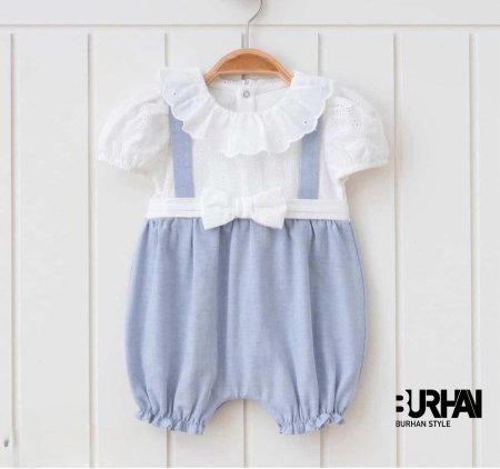 أفرهول بيبي