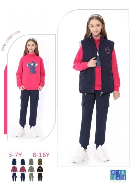 تريننچ 3 قطع مع ڤست