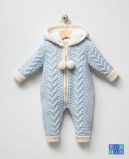 أفرهول صوف مبطن