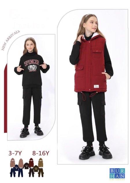 تريننچ 3 قطع مع ڤست مبطن