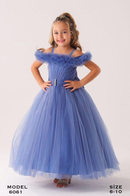 بدلة مع نفاش