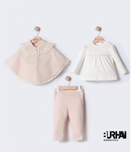 طقم 3 قطع مع كاب