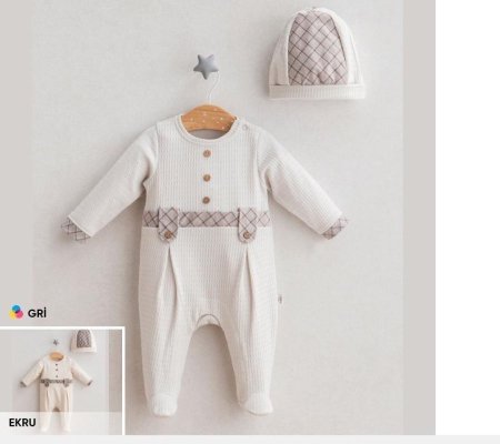 أڤرهول بيبي