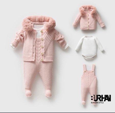 أفرهول صوف 3 قطع