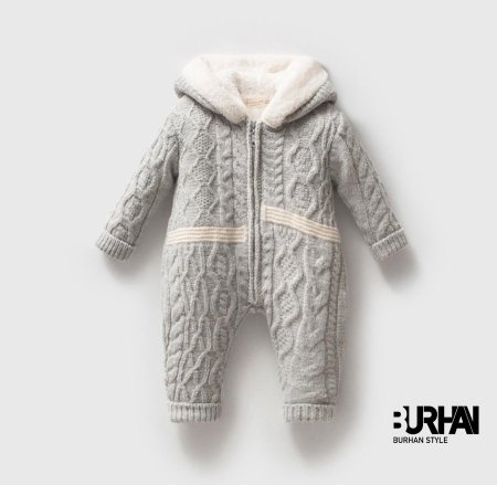 أفرهول صوف بسحاب