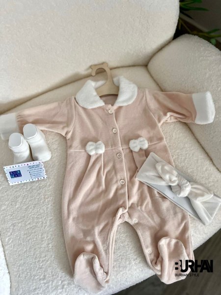 أفرهول بيبي مخمل