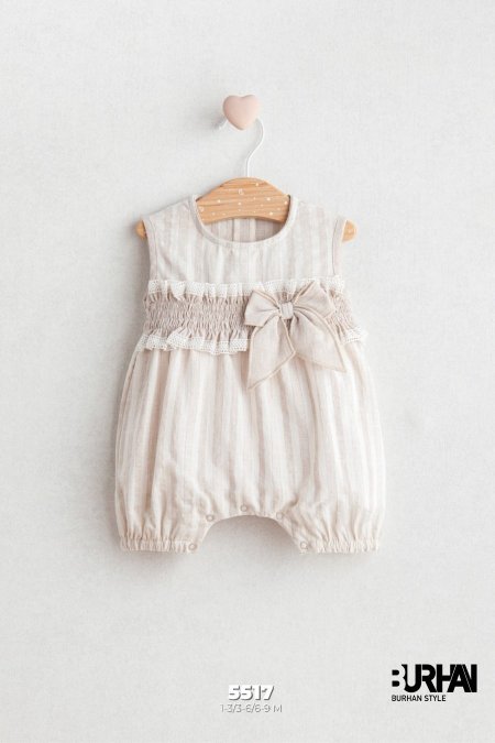 أفرهول مع فيونكة