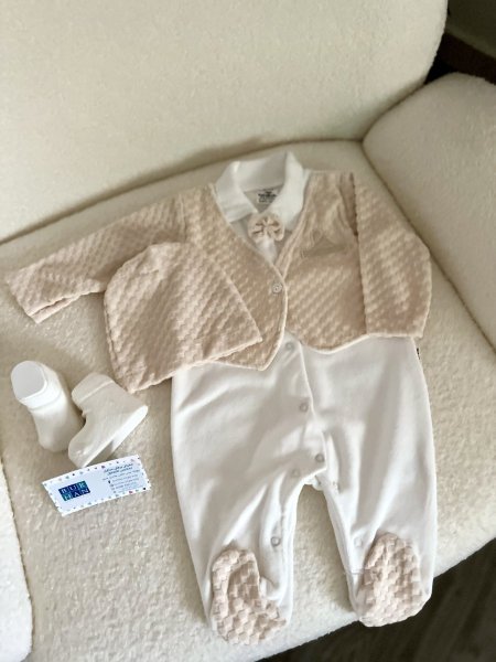 أفرهول مخمل مع طاقية