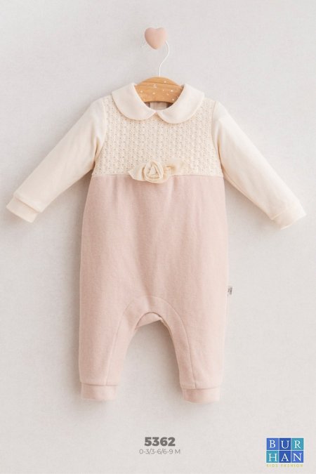 أفرهول مخمل