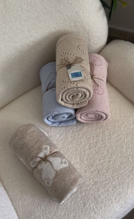 حرام صوف ناعم