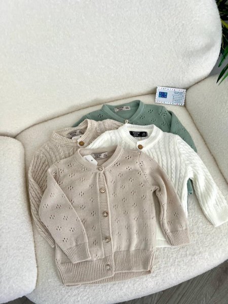 جاكيت / جرزة صوف