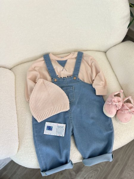 أفرهول قطعتين مع طاقية