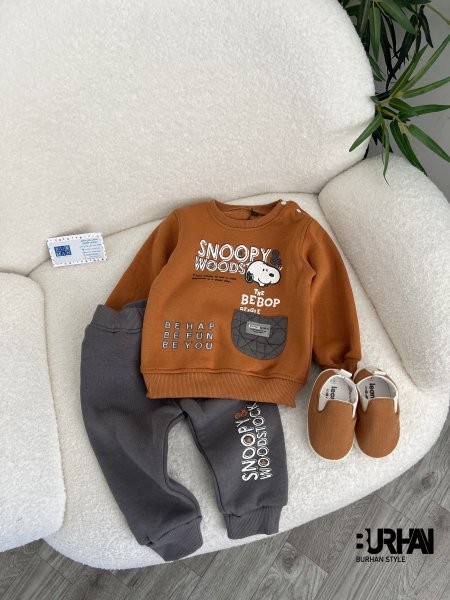 تريننج فوتر مبطن