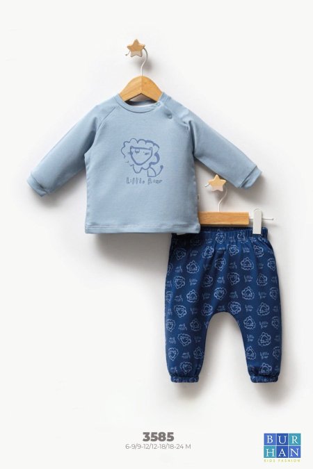 بجامة أسد 🦁