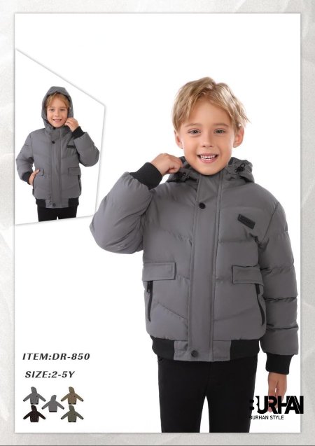 كبود مبطن فرو 