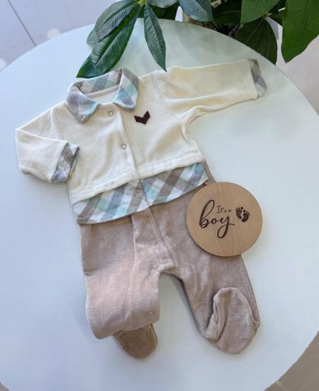 أفرهول مخمل