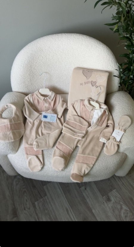 طقم مستشفى مخمل 9 قطع