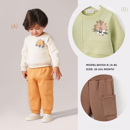 بجامة فوتر مبطن